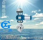 Q21F型PN25~PN63钢制外螺纹联接球阀 b4