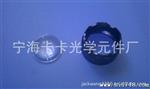 强光透镜