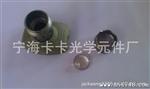 强光透镜