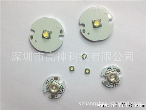 美国原装科锐XRE Q5大功率灯珠 暖白 中性白 冷白  可混批
