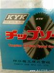 蓄电池铅金属汽车镁合金切割255*2.3*25.4*100T日本KYK合金锯片