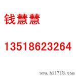 一体化蒸汽涡街流量计生产厂家