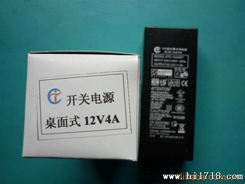 供应12V4A足功率，显示器电源，电源适配器，电子变压， 批发