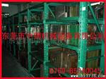 东莞模具架配天车