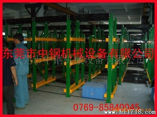 东莞模具架配天车