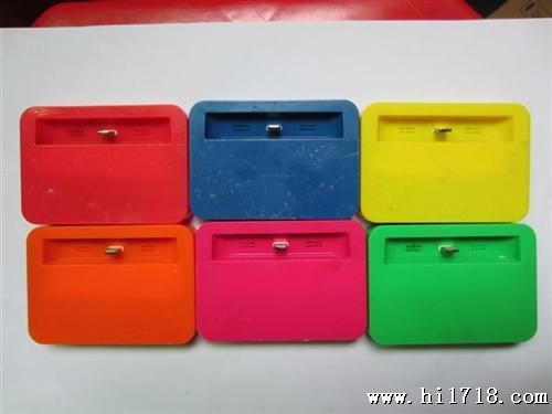 大量供应彩色苹果5底座、iphone5充电底座、基座苹果充电器