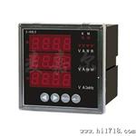 供应PD194E-AS9多功能电力仪表