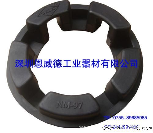 优质供应 NM全系产品减压垫 震减压橡胶垫 联轴器连接减震垫