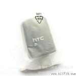 HTC充电头G7G8G9G10G1G12G14G18 U充电器 美规 扁插