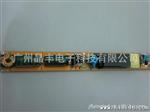 晶丰代理—BP3309原边反馈单级有源PFC，单电压功率45W