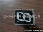 0.39单8数码管
