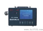 供应矿山CCZ-1000直读式测尘仪