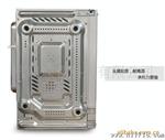 格兰仕 G80F23CSP-Q5(R0) 微波炉
