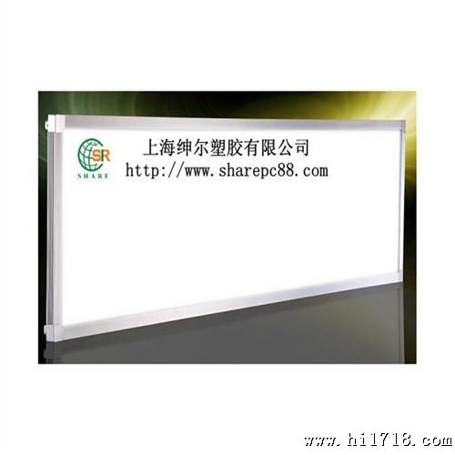 韩国PC板 乳白PC光扩散板 PC实心板厂家