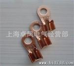 现货销售开口铜线鼻子