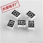 数码管5611AH/BH 0.56英寸 长12.6mm宽19mm高8mm 红色数码管