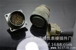 厂家生产 28-21-37芯 火航空圆形插头 大电流系列