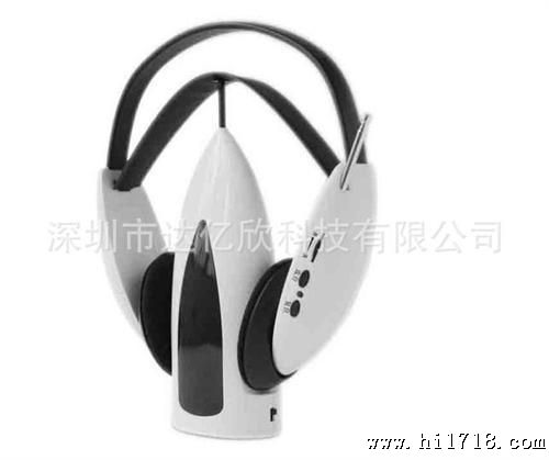 提供2合一无线FM可调频接收频道耳机