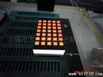 【无锡市方舟科技】供应3.75双色透明点阵管，LED数码管