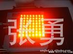 深圳3.75单红半户外模块