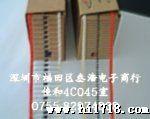 供应原装VISHAY P4KE250CA  TVS管  DO-41