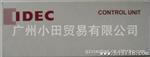 广州小田供应和泉(IDEC)按钮开关ALFW22211G