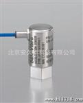 德国申克B&K VIBRO ASA-062/100/1加速度传感器