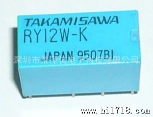 RY12W-K   继电器  原装供应