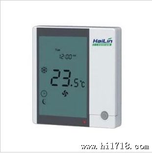 海林温控器HL2010可编程温控器