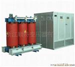 生产干式/油浸式电力变压器SCB-SGB   