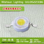 批发1W白光led灯珠 亮 正白120-130流明发光二管 led灯珠