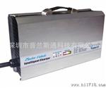 供应全电压24V30A智能堆高机蓄电池充电器