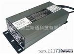 供应全电压24V30A智能堆高机蓄电池充电器