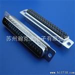 DB37P传统焊线式 [黑][蓝]胶