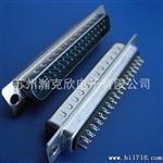 DB37P传统焊线式 [黑][蓝]胶