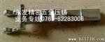 厂家生产优质五金连接器