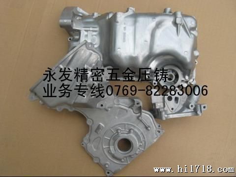 厂家生产优质五金连接器