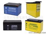 生产批发6-GMF-120AH SP12V120AH铅酸蓄电池 UPS EPS 太阳能储能