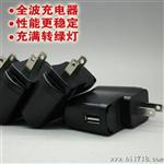 圣经播放器充电器 插卡音箱U充电器,美规带转绿灯