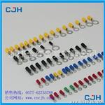 CJHRV1.25-3.5(3.7)圆形预缘端头