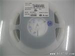 HPC电感器 HPC252012CF-2R2M