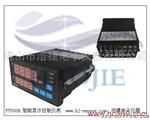 供应浩捷电子PY500H智能数字压力显示/控制仪表