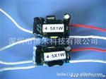 （深圳厂家） 4W  球泡灯LED驱动  LED驱动电源