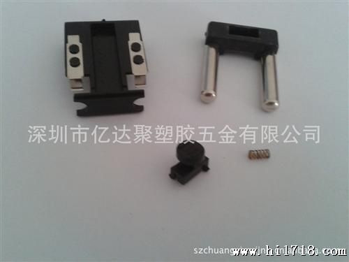 深圳亿达聚供应4.0欧规收缩式圆插头手电筒插头