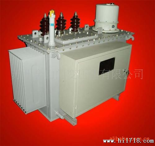 油浸式有载调容变压器S11-M-ZT-315kva(100KVA)调容变压器