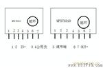 电源模块MPD7K019S  6A12V