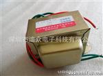 批发供应隔离变压器