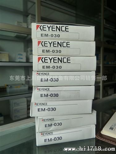 供应基恩士（KEYENCE）原装接近传感器EM-030传感器
