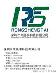 2012+代理原装FAIRCHILD品牌快恢复二管RHRP30120