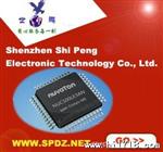 大量供应原装IS62WV25616BLL-55BLI集成电路